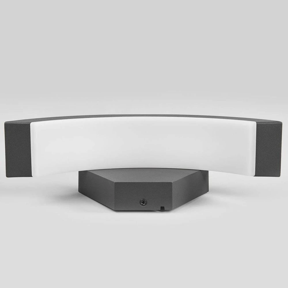 Lucande Lámparas Jule Udendørs Aplique De Pared Graphite/White - Lucande 3 Lucande Lámparas Jule Udendørs Aplique De Pared Graphite/White - Lucande - Imagen 3