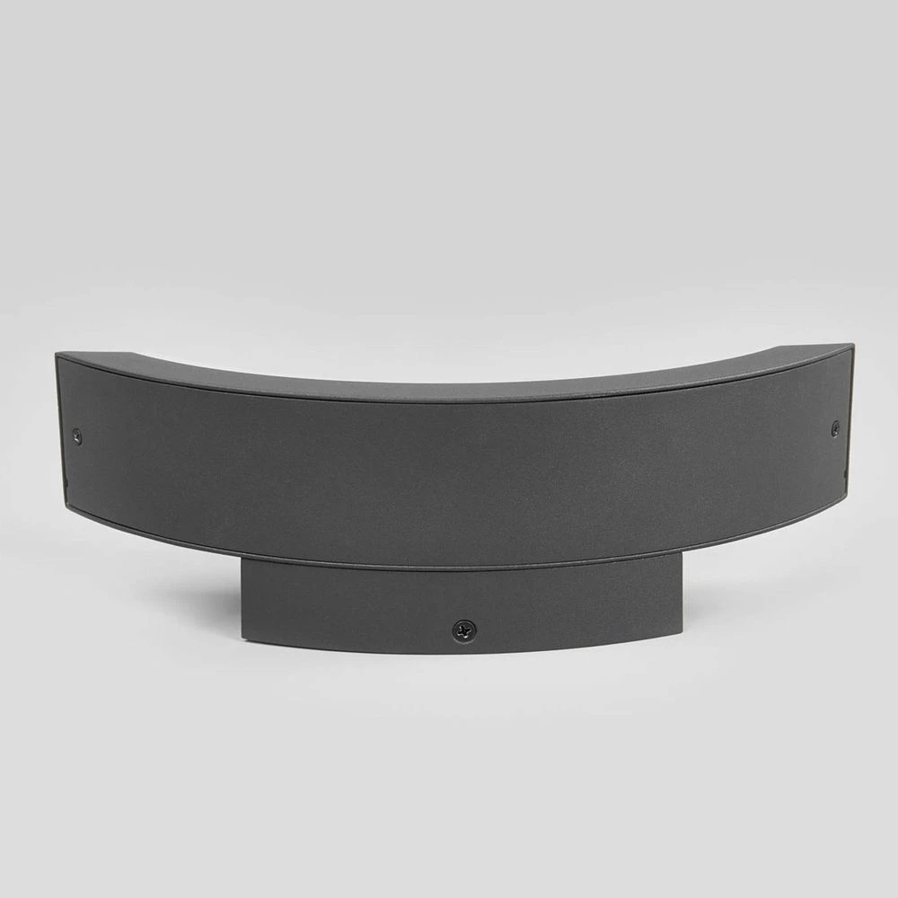 Lucande Lámparas Jule Udendørs Aplique De Pared Graphite/White - Lucande 5 Lucande Lámparas Jule Udendørs Aplique De Pared Graphite/White - Lucande - Imagen 5