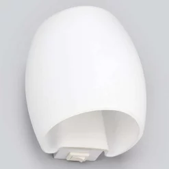 Lucande Lámparas Lusine Aplique De Pared White - Lucande -Lucande Tienda de ventas 42510965482426